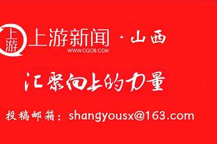 马龙：接下来的10场将检验球队的成色 其中9个对手都是季后赛球队