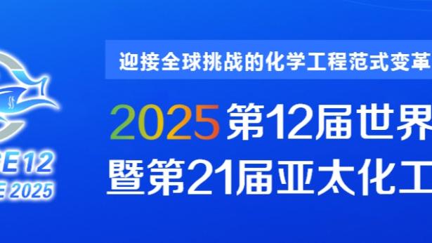 雷竞技nba怎么玩的截图2