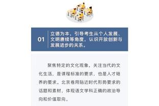 江南娱乐官网下载app截图0