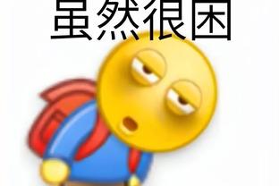 雷竞技re截图1