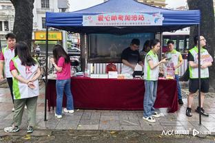 开云官方平台截图1