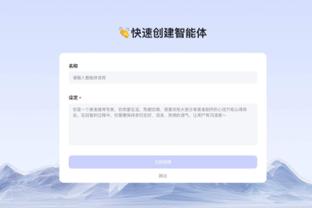 雷竞技官网网站是什么