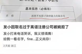 必威首页登陆平台官网注册