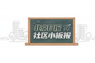 今日雷霆对阵森林狼 基迪缺席一场后迎来复出 唐斯出战成疑